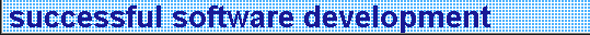 successful software development